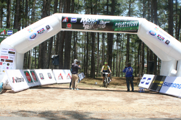 Giải Siêu Marathon Quốc tế Dalat Ultra Trail và Giải xe đạp địa hình Da Lat Victory Challenge 2018 tại Vườn Quốc Gia Bidoup Núi Bà